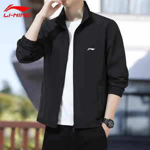 
Li Ning Charge Jacket Men's 2026 Spring and Autumn New Top Authentic Casual Stand Collar Windbreaker Jacket Sportswear