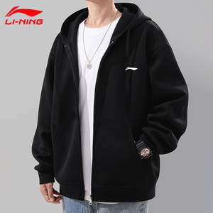 
Li Ning Cardigan Sweater Jacket Men's 2026 Spring and Autumn New Sportswear Loose Zipper Knitted Velvet Hooded Top