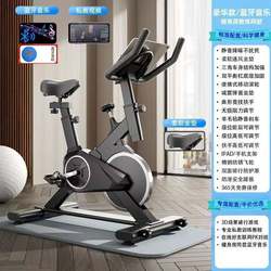 Exercise Bike for Home Use, Gym Indoor Exercise, Weight Loss, Silent Smart Power Bike, Lanqi Pull-Up Bike