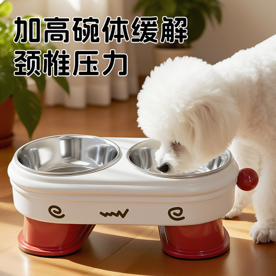 
Dog bowl, cat bowl, pet stainless steel small dog drinking bowl, not easy to tip over, cervical vertebra protection, large diameter pet supplies