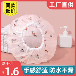 Shower Cap, Bath Cap for Women, Extra Large and Thick, Waterproof Cap, Dual-Use Hair Mask Care Head Cover, Cute Bathroom Shower Cap