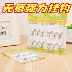 Traceless Hooks, Sticky Hooks, Strong Non-Stick Hooks, Kitchen Wall-Mounted Adhesive Hooks, Heavy-Duty Suction Cup Wall Hooks, Small Wall Hooks