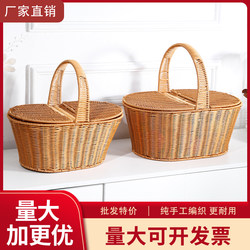 Plastic Imitation Rattan Large Picnic Basket with Lid, Shopping Basket, Egg and Fruit Picking Basket, New Year's and Mountain Climbing Woven Hand Basket