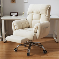 Computer Chair for Home Use, Comfortable for Long Sitting, Lazy Sofa Chair, Dormitory Reclining Gaming Chair, Study Room Backrest Chair