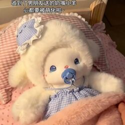 Cute Sleepy Little Sheep Plush Toy for Girls, Stress-Relief Doll, Super Soft Stuffed Animal, High-Value Birthday Gift