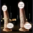 dương vật giả rung thụt Dildo sm sản phẩm tình dục người lớn có thể được đưa vào dương vật và tự động đưa thiết bị tự vệ của phụ nữ vào máy thủ dâm La Mã Đại Đế cu giả rung cu giả rung thụt giá rẻ 