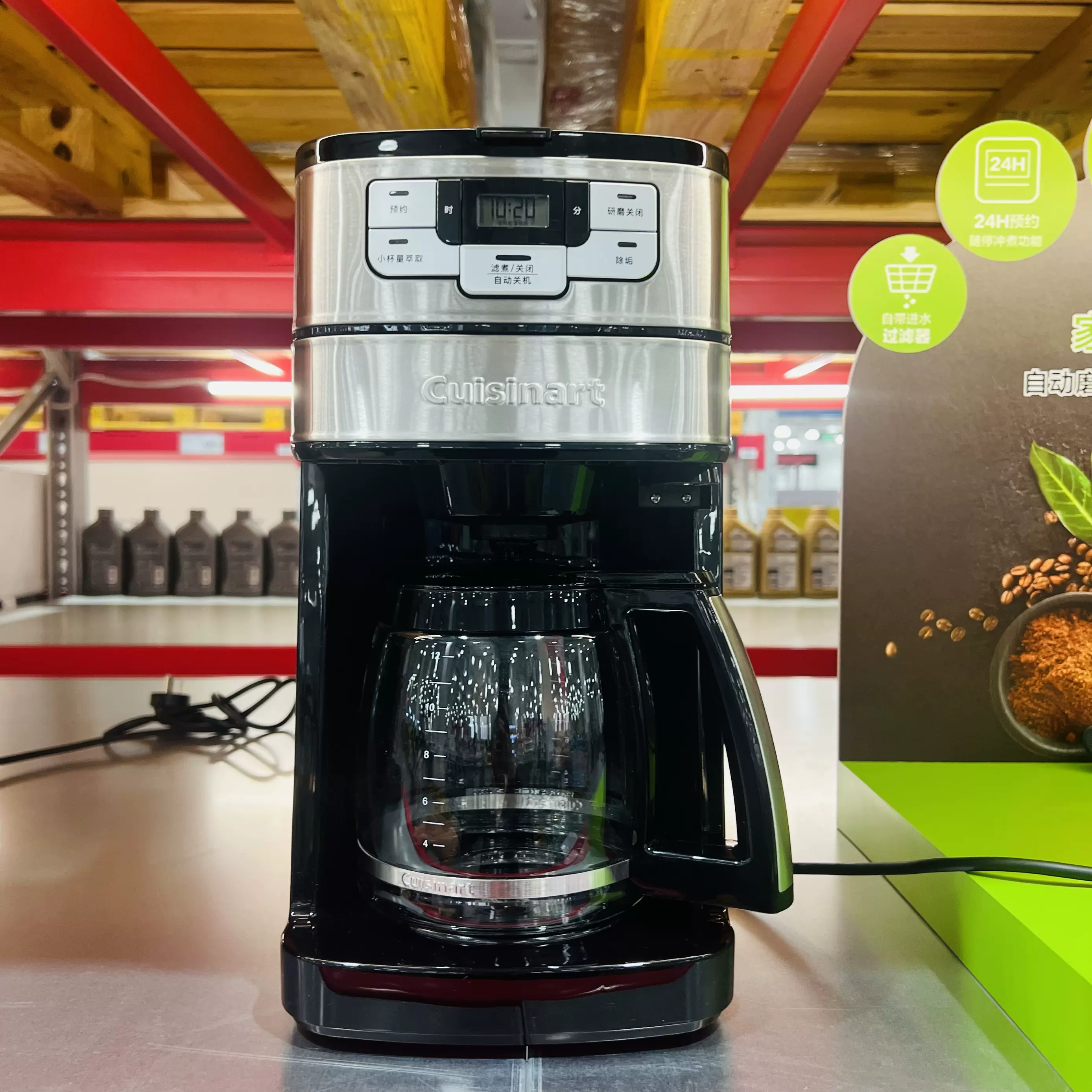 Costco国内代购瑞士产NESPRESSO/奈斯派索Pixie C61胶囊咖啡机