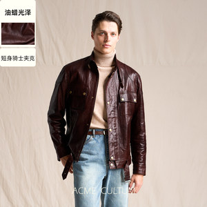 
Acme cultum waxed goatskin pleated textured stand collar short rider genuine leather men's motorcycle jacket