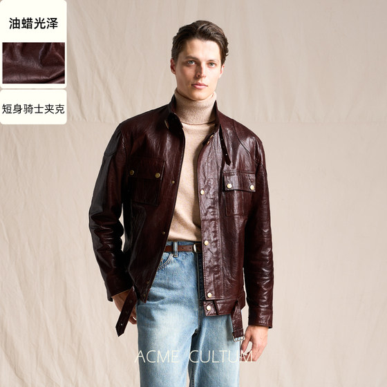 
Acme cultum waxed goatskin pleated textured stand collar short rider genuine leather men's motorcycle jacket