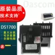 Thích hợp cho DS700 DS1100 AR500 DS1700 5400iii 610 đầu in miệng trước ban đầu Đầu in