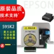 Thích hợp cho máy in Epson LQ-595K2 590K2 đầu in LQ-136KWII LQ-1600KIVH 590KII 595KII phụ kiện chính hãng lắp ráp kim Đầu in