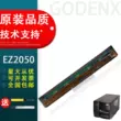 Áp dụng cho Kechen GODENX EZ-2050 2050I đầu in mảnh 2250I 2050plus đầu nhiệt mảnh đầu máy in Kechen mã đặt hàng nhanh nhãn máy in công nghiệp Đầu in