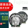 Thích hợp cho đầu in Fujitsu DPK700 Đầu in DPK710 Đầu in DPK6750 đầu in nguyên bản miệng trước kim gốc Đầu in