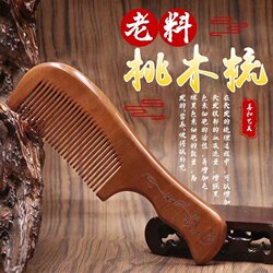 Natural Peach Wood Comb for Home Use, Suitable for Both Men and Women, Long Hair, Portable, Anti-Static, Anti-Hair Loss, Scalp Massage Comb