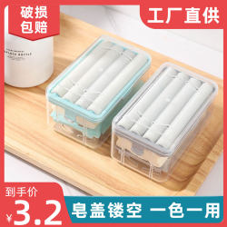 Soap bubbler box, hand-washable drain storage box