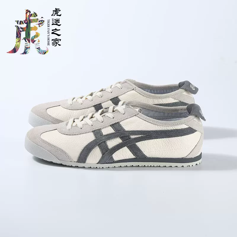 Onitsuka Tiger鬼塚虎碳灰色荔枝纹牛皮MEXICO66VIN1183C076-100-Taobao 