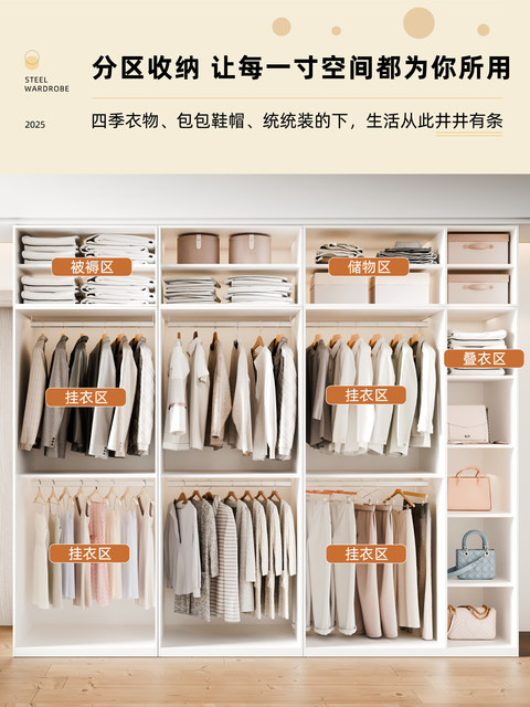 Luxury Apartment Rentals in Milan: Luxurious Apartment for Rent - Le Figaro - Modern Penthouse Apartment With Walk-In Closet