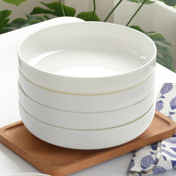 Pure White Bone China Plate, Dish Plate for Home Use, 2026 New Model, Deepened Concave Plate, Steaming Plate, Ceramic Tableware, Deep Plate, White Porcelain Plate