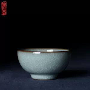 明龍泉窯- Top 100件明龍泉窯- 2024年4月更新- Taobao