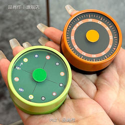 Kitchen Timer, Cooking Reminder, Alarm Clock, Timer, Special for Studying and Exam Preparation, Self-Discipline Tool for Elementary School Students