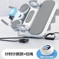 Multifunctional Abdominal Fitness Board, New Abdominal Wheel, Automatic Rebound, Abdominal Muscle Training, Flat Support Manufacturer