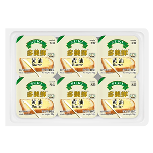 Duo Meixin Dutch imported animal butter grains 10g12 grains and 20 pieces of 50 pieces of 50 grains without salt, bread fried steak
