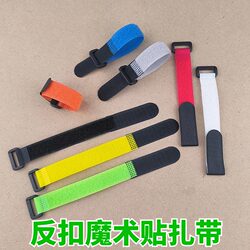 Velcro Strong Adhesive Straps for Cable Management, Self-Adhesive Cable Ties for Bundling and Securing Goods, Reverse Buckle Model