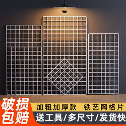 Pet Fence Isolation Net Anti-Escape Net Anti-Escape from Jailbreak Fence Anti-Cat and Dog Net Window Sealing Anti-Jump Window Mesh Sheet for Cats