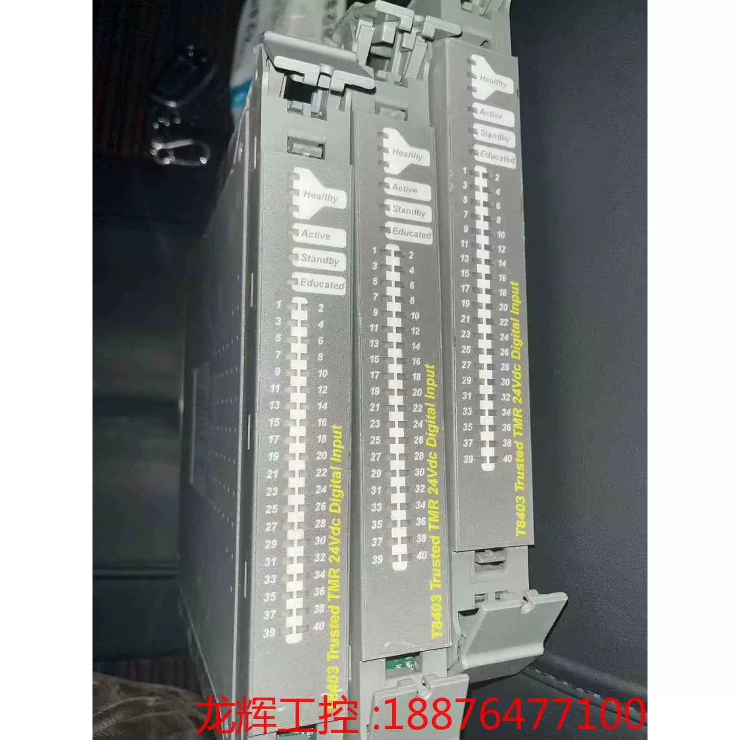 询价】ICS系统卡件T8403 原装现货-Taobao Vietnam