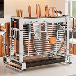 304 Stainless Steel Knife Holder Storage Rack Kitchen Knife Cutting Board Chopstick Holder Integrated Knife Storage Rack Countertop Wall-Mounted