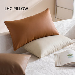 Nordic Minimalist Microfiber Leather Lumbar Pillow Sofa Soft Furnishing Design Style Leather Long Cushion Genuine Leather Texture Small Pillow