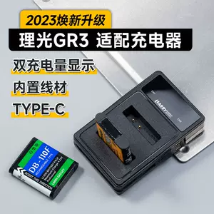 双usb接口充电器3 - Top 100件双usb接口充电器3 - 2024年4月更新- Taobao