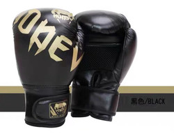 Adult Boxing Gloves, Children's Sandbag, Boys' Fighting Training, Sanda Training Equipment, Boxing Gloves