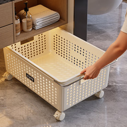 Household Dirty Clothes Basket, Under-Bathroom Cabinet Dirty Clothes Storage Bin, Mobile Cart, Large-Capacity Debris Organizing and Storage Tool