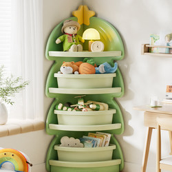 Children's Corner Storage Rack Toy Storage Cabinet Multi-Layer Storage Rack Baby Bookshelf Storage Cabinet Children's Room Corner Cabinet