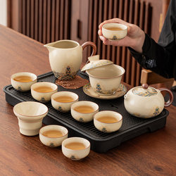 Seawater Jiangya Ru Kiln Kung Fu Tea Set for Home and Office, Includes Tea Bowl, Teapot, and Ceramic Tea Cups, Complete Set