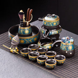 Lazy Graphite Automatic Tea Set for Home Use, Rotating Brewing Teapot, Chinese Tea Drinking Gadget, Kung Fu Tea Cup Complete Set