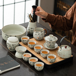 Ru Kiln Ink Bamboo Teapot Tea Set for Home Use 2025 New Model Complete Set for Brewing Tea Kung Fu Tea Cup and Lid Bowl
