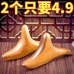 Triangle-Shaped Meridian Stick for Acupressure and Muscle Relaxation, Foot Massage Tool, Solid Wood Massager, Gua Sha Board, Triangle-Shaped Massager