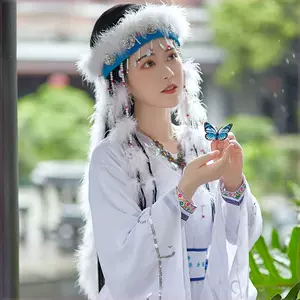 plaid clothes ancient costume adult Latest Authentic Product ...
