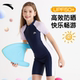 Anta children's one-piece swimsuit girls 2025 new sun protection medium-sized children with chest pad professional training swimsuit summer