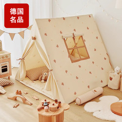 German Children's Tent Indoor Home Use Small House Toy House for Boys and Girls Princess Castle Playhouse