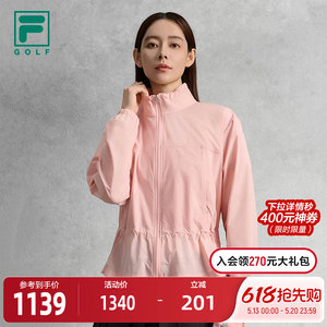 
FILA official women's woven jacket 2025 autumn new golf sports loose stand collar top