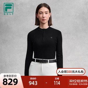 
FILA official women's sweater for winter new golf sports slim half zipper long-sleeved sweater white