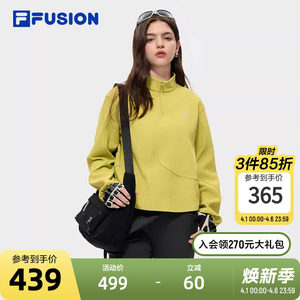 
FILA FUSION Fila trendy brand couple shoulder bag 2026 spring new fashion casual shoulder bag crossbody bag