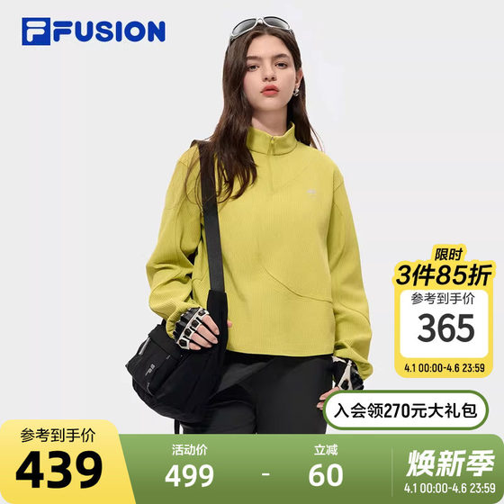 
FILA FUSION Fila trendy brand couple shoulder bag 2026 spring new fashion casual shoulder bag crossbody bag