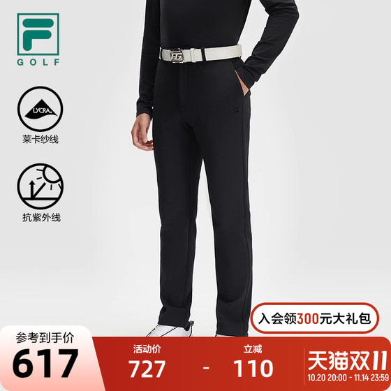 
FILA official men's knitted trousers 2024 winter new golf sports basic sun protection straight-mouth pants