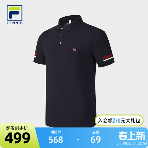 
FILA official men's grand slam polo short-sleeved POLO shirt 2025 autumn new tennis sports top