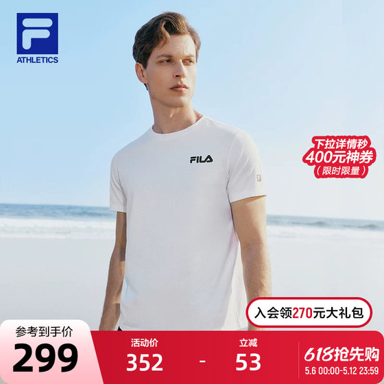 
FILA Fila men's short-sleeved T-shirt summer professional sportswear running rampage fitness training outdoor top breathable