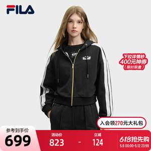 
FILA Official Women's Knitted Hooded Jacket 2024 Winter New Fashion Casual Light Sports Top